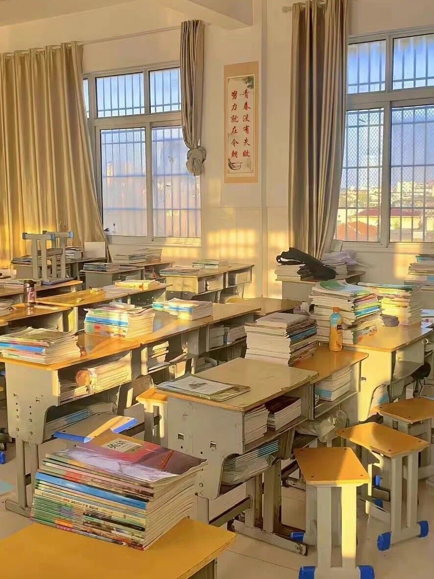 梦回2008