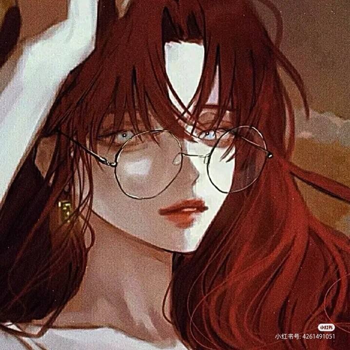 鬼曰