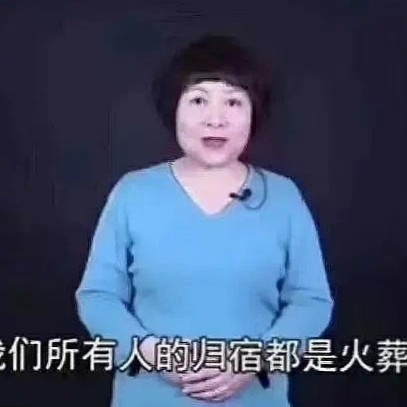 cp不麦麸特别痛苦