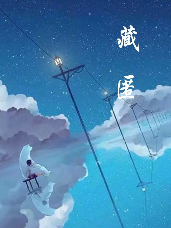 【AB】今天你发现了什么