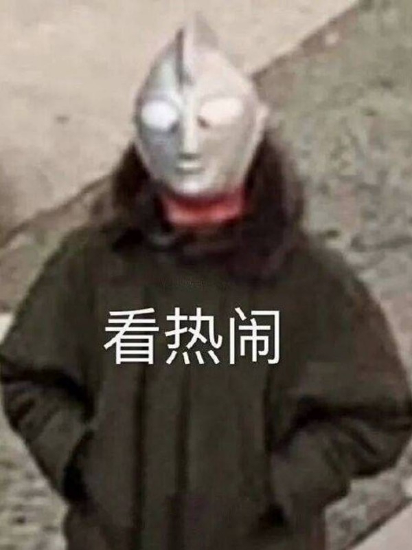 男朋友只能三秒怎么办