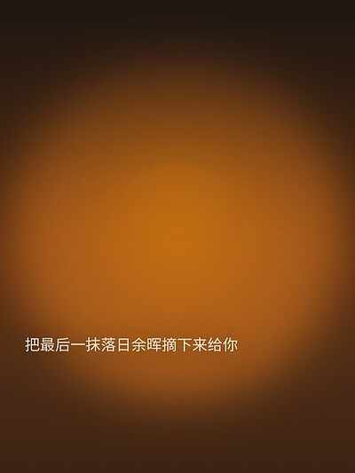 颠沛之揭