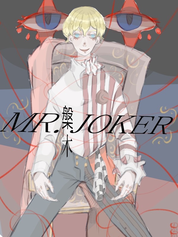 Mr.joker