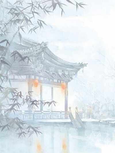 瑶水情