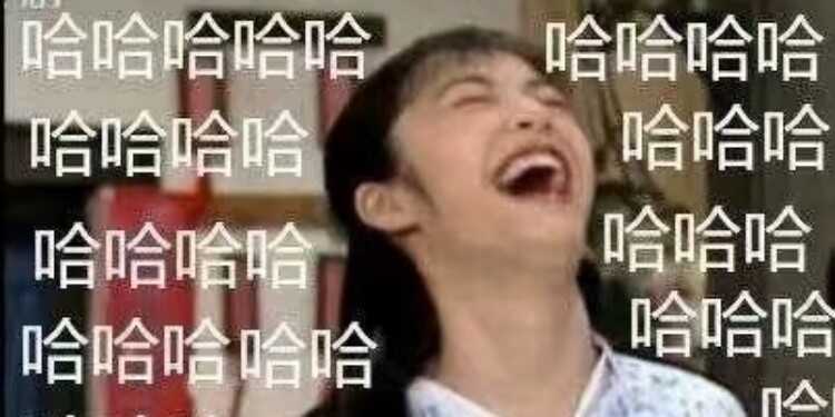 你是我过敏源